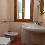 شقة Classic House